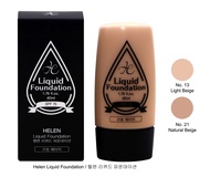 KEM NỀN TRANG ĐIỂM HELEN DẠNG TUÝP 40ML