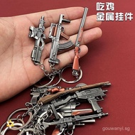 Creative Mini Gun from PlayerUnknown's Battlegrounds12cm Keychain Pendant98K Metal Model AWM Playeru