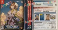 ‼️最後 全新‼️ Switch 萊莎的鍊金工房 1 + 2 限定雙重包 中文字 CHI 連特典 DLC