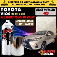 TOYOTA VIOS GEN 4 2018-2021 π DIY Touch Up Paint Aikka Spray 370ml 0.5L 1L Cat Spray Kereta Toyota θ‘₯