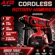 AXM AXM226 21V 5.0Ah 26MM Brushless Cordless Rotary Hammer / Rechargeable Battery x 2 / Charger