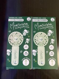 曼秀雷敦 USB 充電式手提風扇 ❤️USB Type C❤️風量3段階 ❤️配有底座，可直立使用 ❤️可根據需要調整，採用靜音設計 ❤️The Mentholatum  Company ❤️Love