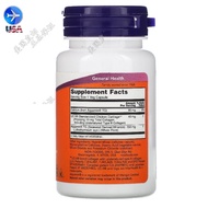 Ready Stock American Now Foods Unchanged Type 2 Collagen UC-II Joint Health Supplement 60 Capsules