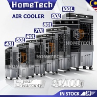 🔥5-year warranty🔥 100L Commercial Air Cooler portable air conditioner air cooler fan with Remote Con