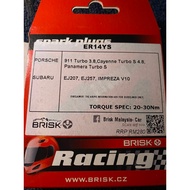 Brisk Silver Racing Spark Plug ER14YS 911 Turbo 3.8 / Cayenne Turbo S 4.8 / Panamera Turbo S