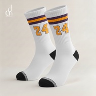 ANDALUSIA - 24 Number Striped Crew Socks