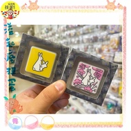 Overflowing Crazy Gacha Japan Japanese Sky Edition Limited FR2 Erotic Rabbit Kanban Luminous Card To