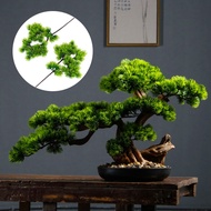 Artificial and Dried Flower Artificial Cypress Leaf Pine Branch Home Simulation Green Plant Cabinet Balcony Garden Decoration Fake Pine Needle