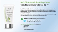 Nu3 EP Anti-Itch Cream 40ml