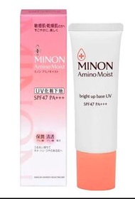 MINON 敏感肌用亮膚UV妝前隔離乳 Amino Moist Bright Up Base 25g SPF47 PA+++