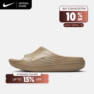 Nike Men's ReactX Rejuven8 Slides - Khaki [HV4479-200]