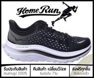 Original Hoka One One KAWANA Running Shoes For Man And Women Shock Absorbing Casual Sports Sneaker Training Sport Shoes