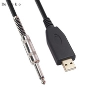 [Devoko] 2M 6.5ft Guitar Bass 1/4'' 6.35mm to USB Link