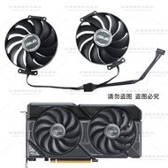 [Radiator] Original ASUS/ASUS GeForce RTX 4070 SUPER DUAL EVO Graphics Card Cooling Fan