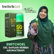 Switch gel Ubat Gastrik  merawat Gastrik Pedih Ulu Hati Buang Angin Dalam Badan