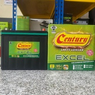 Car Battery CENTURY EXCEL NS60L/R/LS/RS 60B24L Gelang patah / Johor Bahru Delivery + Installation