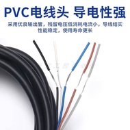 New Arrival E3JK光电传感器开关E3JK-DR11 DR12 RR11 RR12 TR11 TR12-C-D/L 235