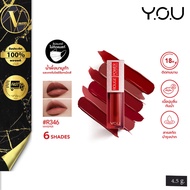 YOU Rouge Power Matte Lip Cream Y.o.u 4.5 g. (7 Colors Available) Lipstick Long-Lasting Texture
