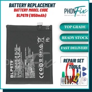 PhonFix Compatible For OPPO R17 PRO BATTERY BATERI BLP679 (1850mAh) REPLACEMENT