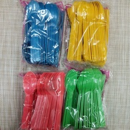 Sudu aiskrim /sudu agar- agar/sudu dadih