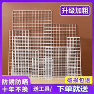 Mesh Grid Shelf Iron Grid Shelf Photo Wall Shelf Hanging Basket Kindergarten Works Display Rack Grid