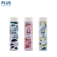 PLUS Mechanical Pencil Leads COE 3rd Edition (41-254) 0.5mm HB [PE C275-E]