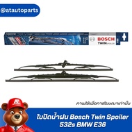 Bosch Twin Spoiler 532s BMW E36 Wiper Blades