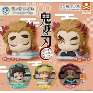 Sleeping Demon Slayer Gashapon