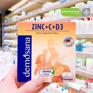 EXP.02/2025✨Demosana Zinc + C + D3 bx 20 tab✨ เม็ดอม ดีโมซานา ซิงค์ + ซี + ดี3 จากเยอรมัน บำรุงสุขภา