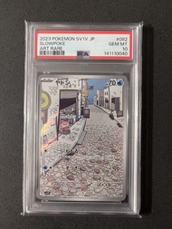 Pokemon 呆呆獸 psa10