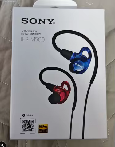 Original Sony IER-M500 Wired Headphones 3.5mm In-Ear Professional Monitor Stage Ready In-ear Monitor