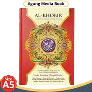 Al Quran Al Khobir A5 Complete Word Translation Al Quran Translation Al Quran Translation Word by Wo