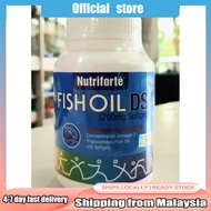 NUTRIFORTE FISH OIL DS 1200mg 100S SOFTGEL [EXP:2025]
