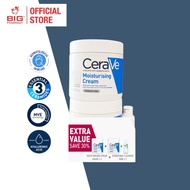CERAVE MOISTURISING CREAM 454G 2S FOC HYDRATING CLEANSER 30ML