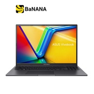 โน๊ตบุ๊คบางเบา Asus Vivobook 16 M1605YA-MB778WS Black by Banana IT