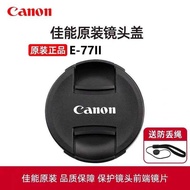 Canon Original 77mm Lens Cap 17-40 16-35 24-70 RF24-105 FE70-2 2.8 Micro Single R5C R8 RP R6 R7 5D4 