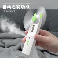 Nano spray fan nano spray facial spray tool