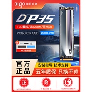 Patriot DP35 Solid State Drive 256g 512g nvme m2 Desktop Computer Notebook SSD Genuine 1t