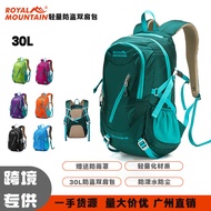 30L Hiking Hiking Backpack Breathable Wear-Resistant Nylon Backpack