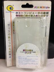 蘆洲-翔天 NDSL 主機 透明水晶殼＋內含矽膠套 白色