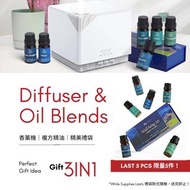 【3合1日本生日禮物】ASAKUKI Cube 方木香薰加濕器 + 複方混合精油禮盒裝 (10ml x 6Pcs) + 精美禮袋｜700毫升｜靜音設計｜防止過熱｜Mini Rock Wood Prem