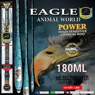 ❗❗ราคาพิเศษ❗❗ คันตกกุ้ง POKEE ANIMAL WORLD 1.8 m. 4 ท่อน 0.5/5.9 mm. 52 cm. 30 g. KM4.23725⚡ลดกระ