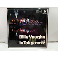 1LP Vinyl Records Record Billy Vaughn LIVE in Tokyo 1972 VOL.1 (H6F12)