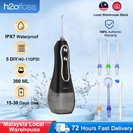 H2ofloss Portable Water Dental Flosser, Cordless Oral Irrigator 5 Modes 5 Replaceable Jets Tips Teet