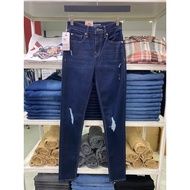 Lee cooper-Lee cooper Skinny Fit Men's Jeans