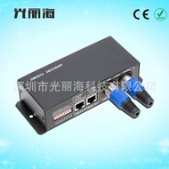 Decoder Factory Direct Sales Light Bar 512 Engineering Controller ARGB Quality DMX Light Strip 3x8 3