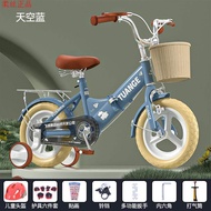 Bicycle Kids 2-Year-Old New Arrival Girl 2-3-6-8-10-12-Year-Old Boy Stroller Child Foldable Pedal Bi