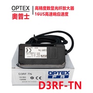 Original OPTEX Amplifier D3RF-TN Alternative WLL180T-L432 High Speed Response Digital Display