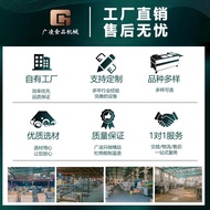 [Cash commodity and quick delivery]Guangling Commercial Multi-Channel Timer No-Drill Kitchen Timer 8