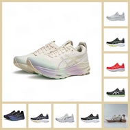 Women's Running Shoes Running Shoes GEL-KAYANO 32 Unisex